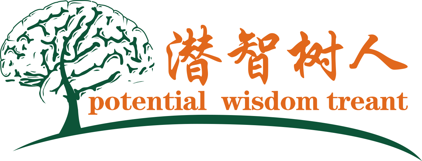 小浪骚屄北京潜智树人教育咨询有限公司
